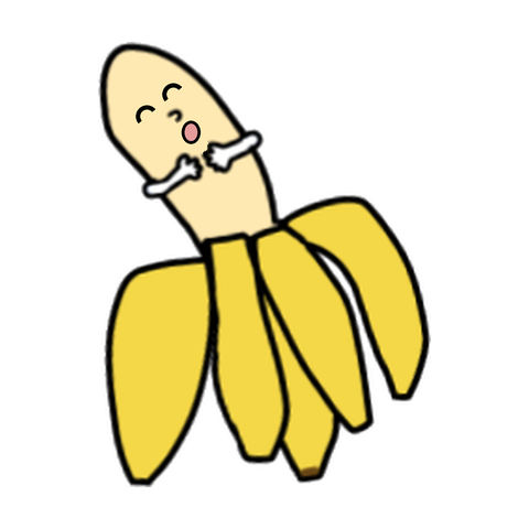 そんなバナナくん